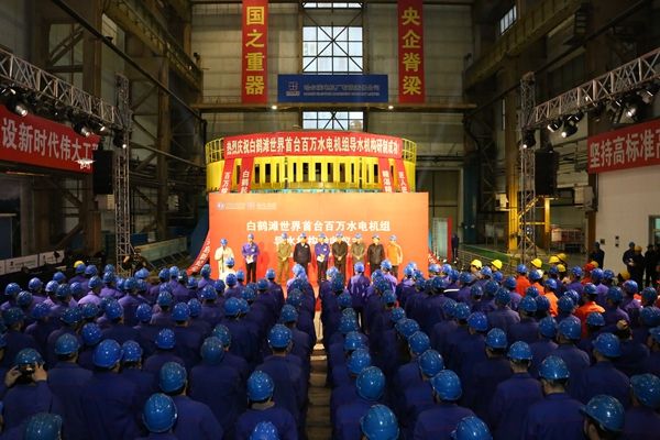 首页- 尊龙集团中国官网入口