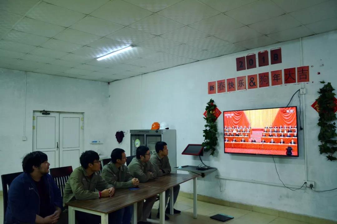 首页- 尊龙集团中国官网入口