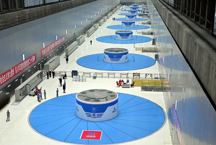 首页- 尊龙集团中国官网入口