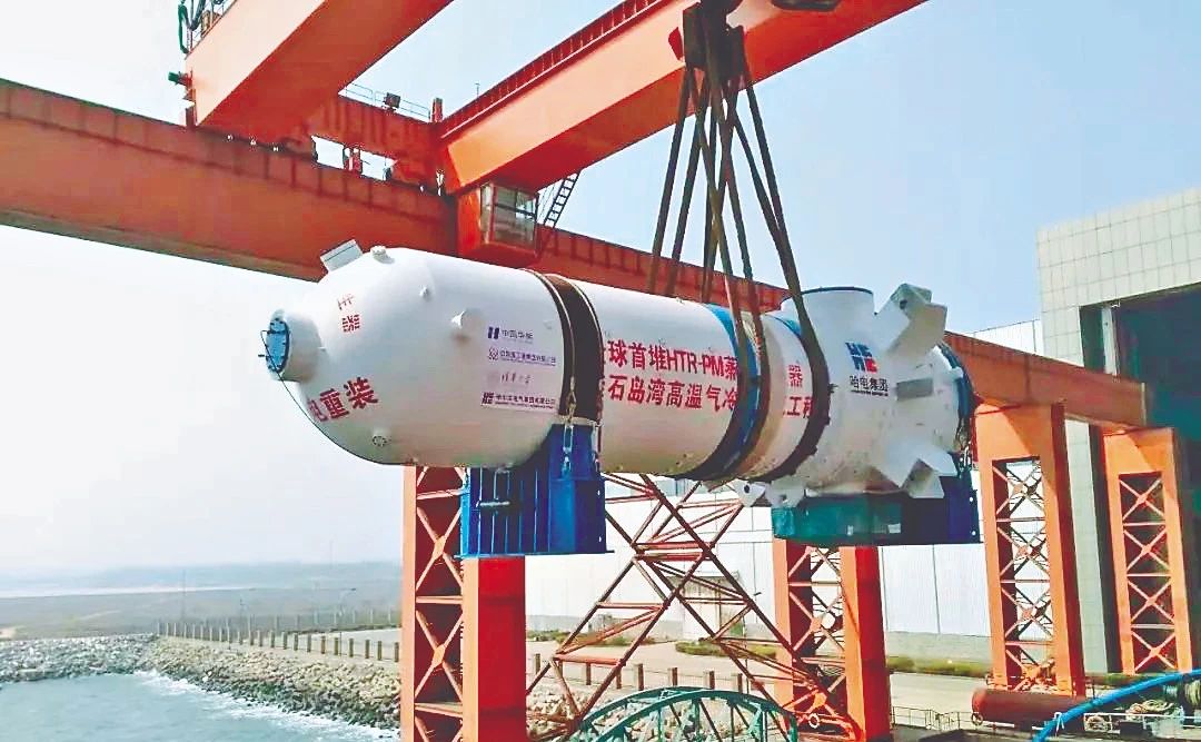 首页- 尊龙集团中国官网入口