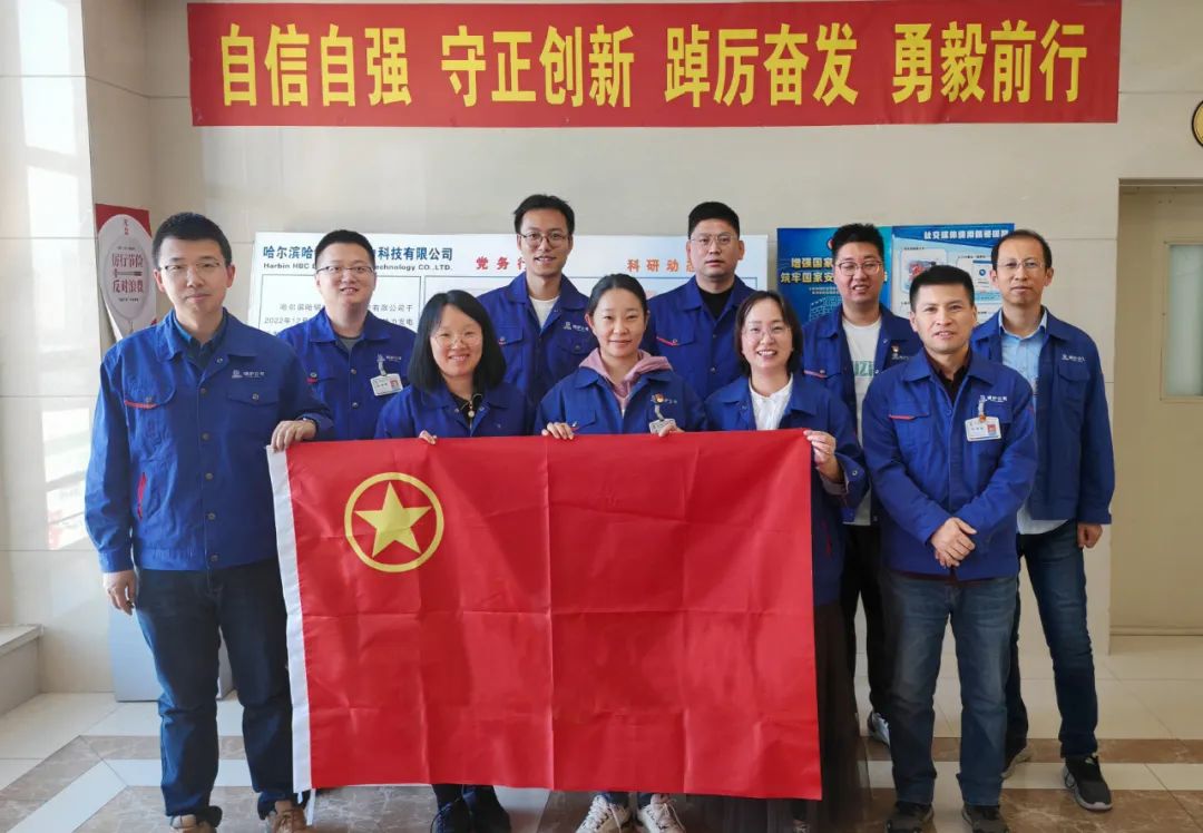 首页- 尊龙集团中国官网入口