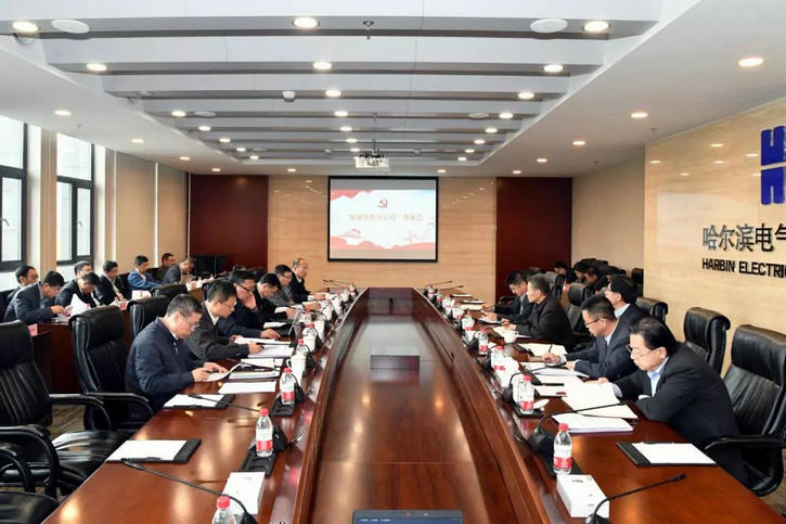 首页- 尊龙集团中国官网入口