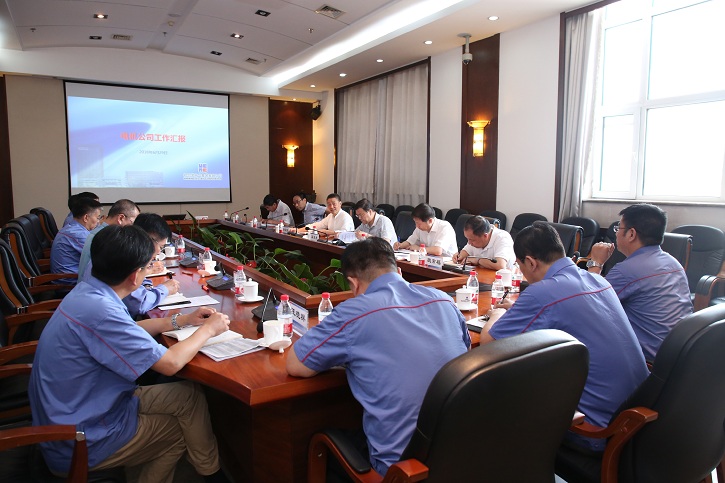 首页- 尊龙集团中国官网入口