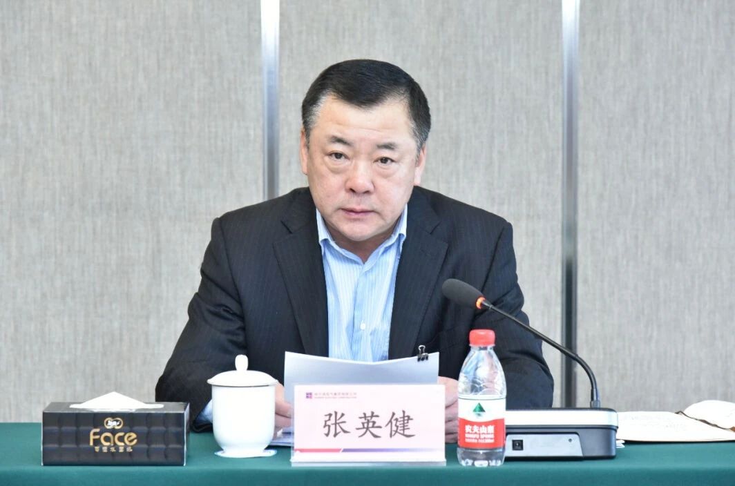 首页- 尊龙集团中国官网入口