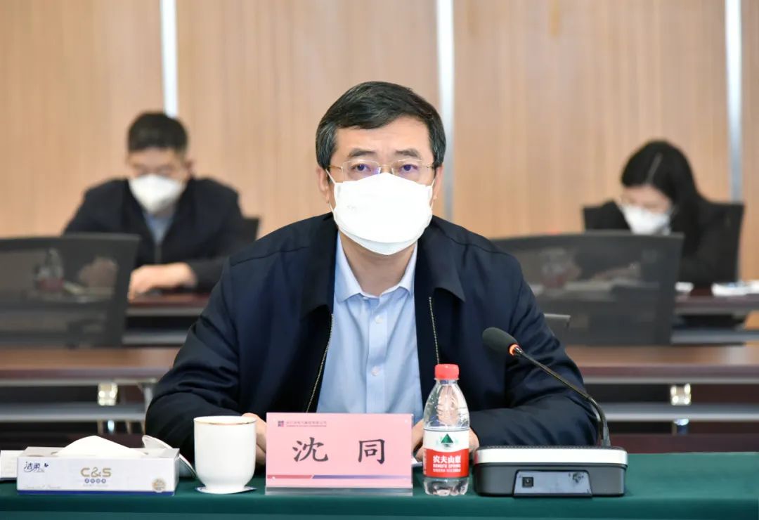 首页- 尊龙集团中国官网入口