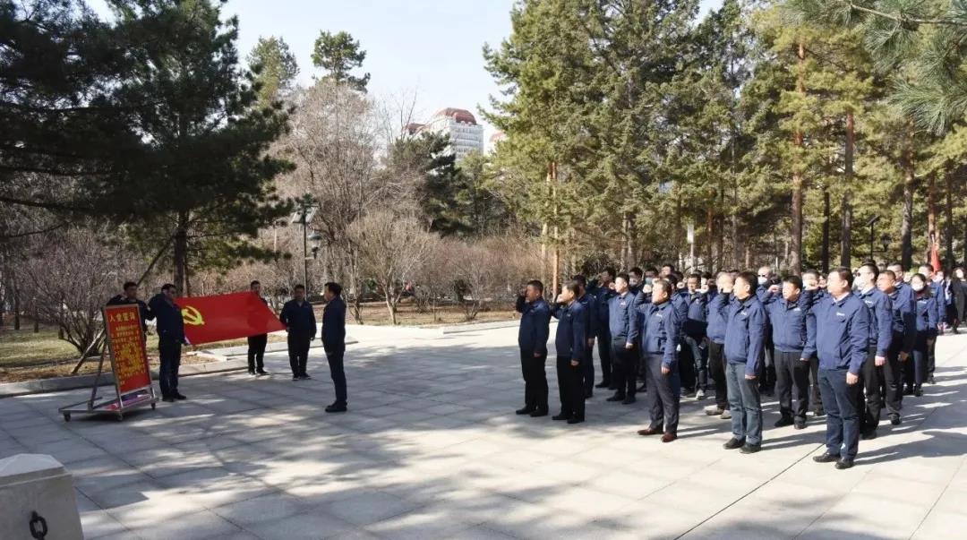 首页- 尊龙集团中国官网入口