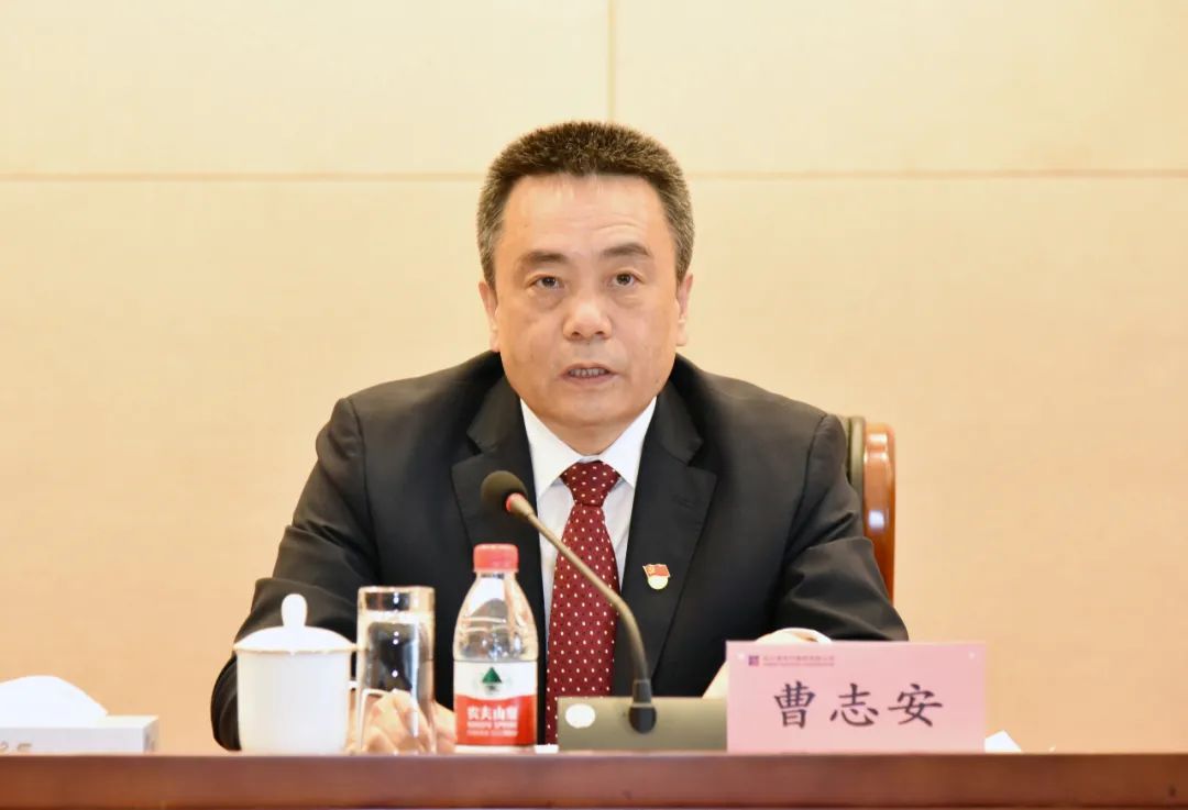 首页- 尊龙集团中国官网入口