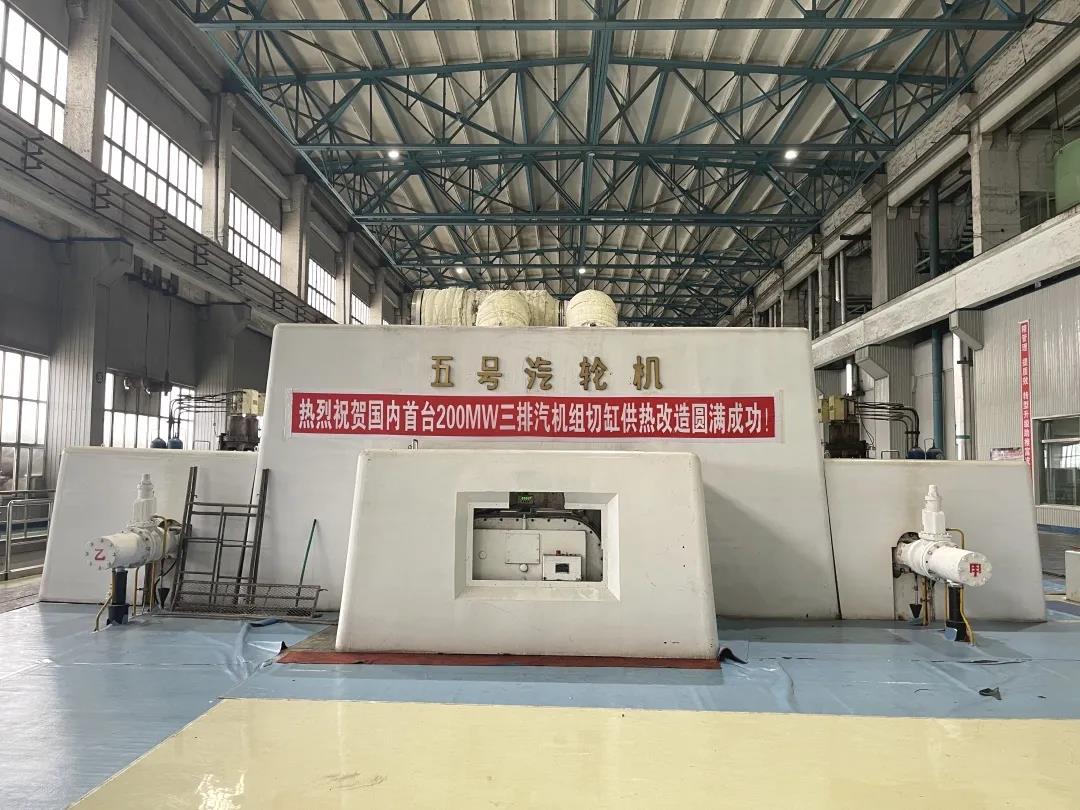 首页- 尊龙集团中国官网入口