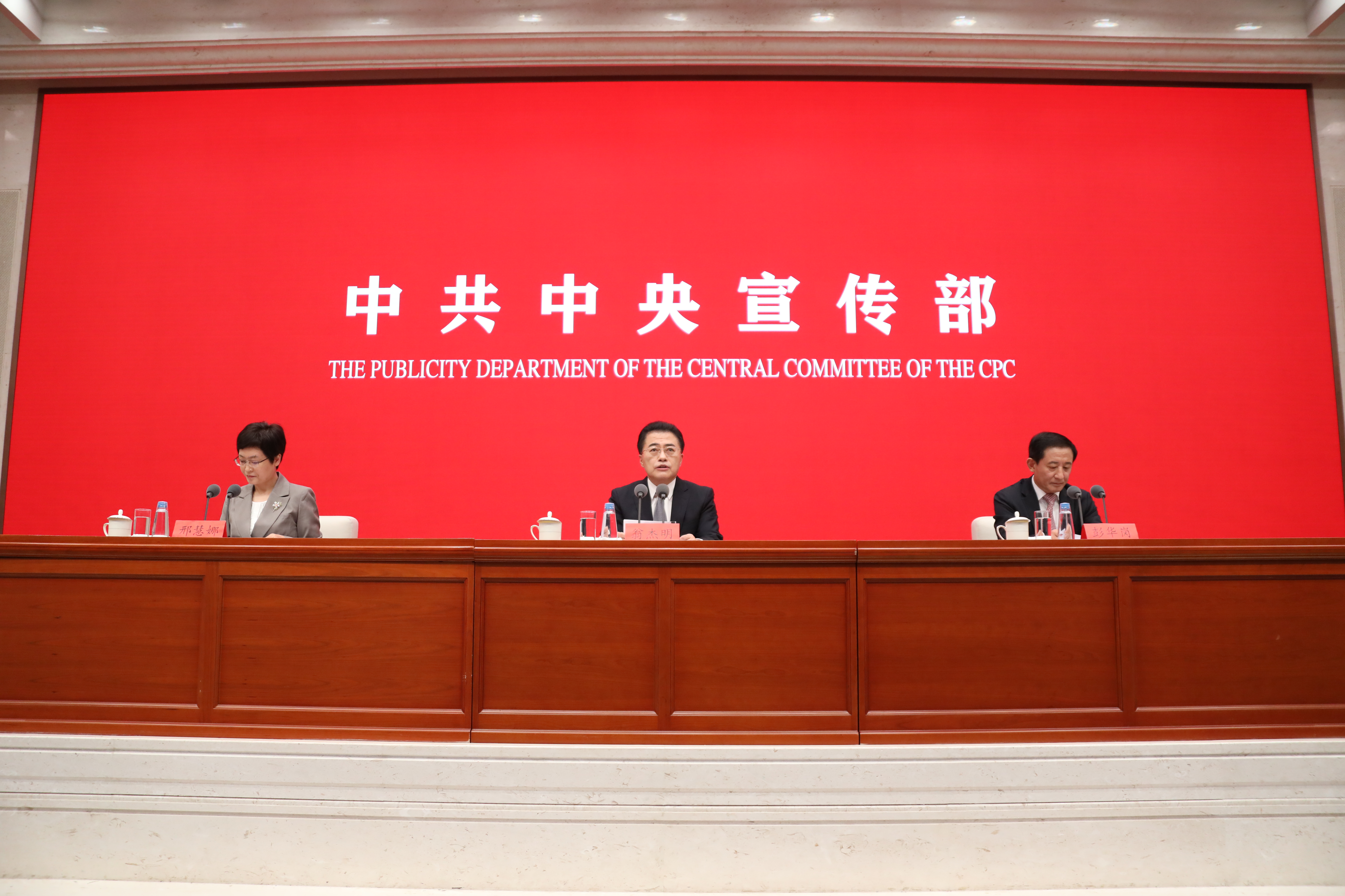 首页- 尊龙集团中国官网入口