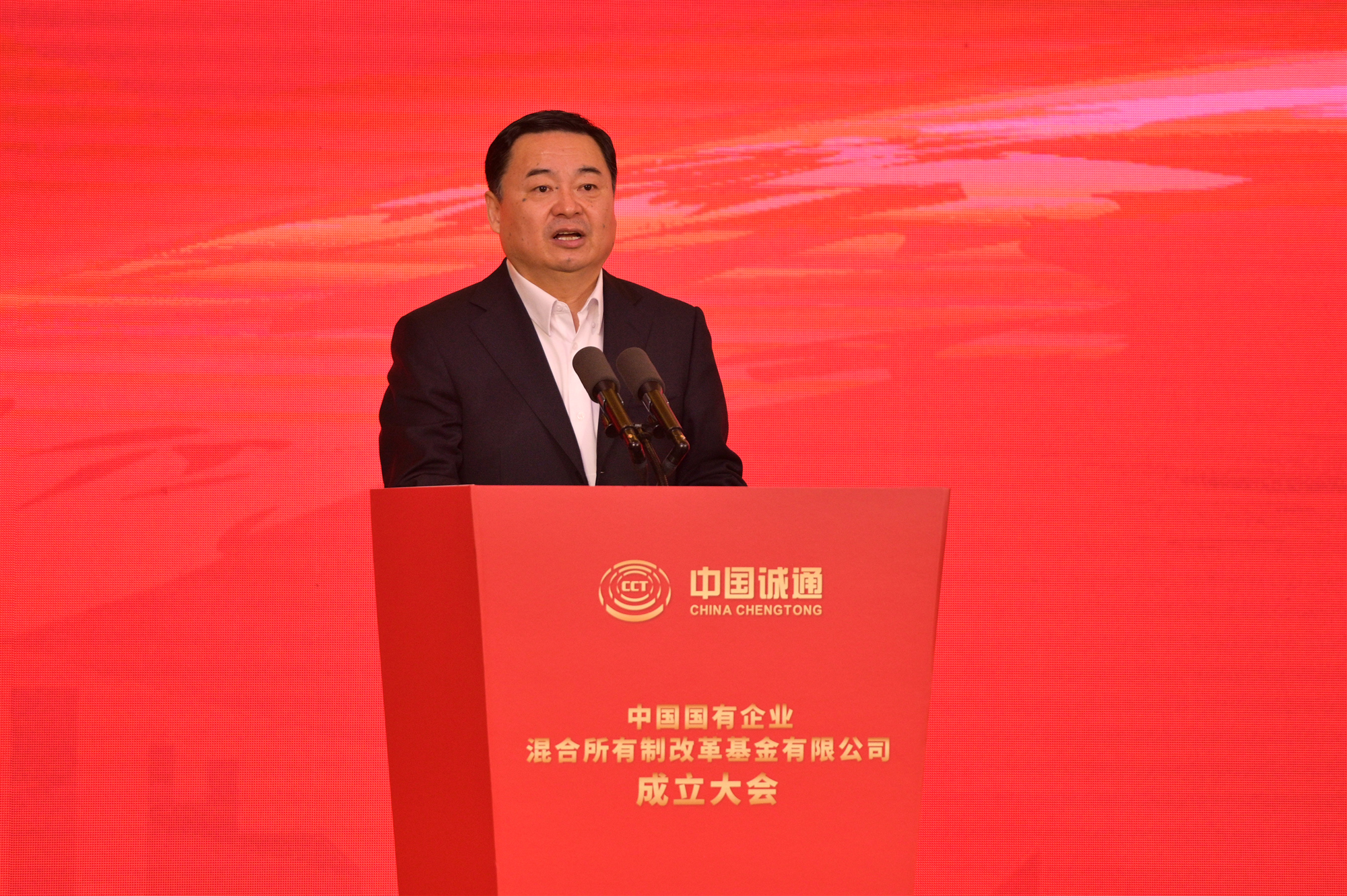 首页- 尊龙集团中国官网入口