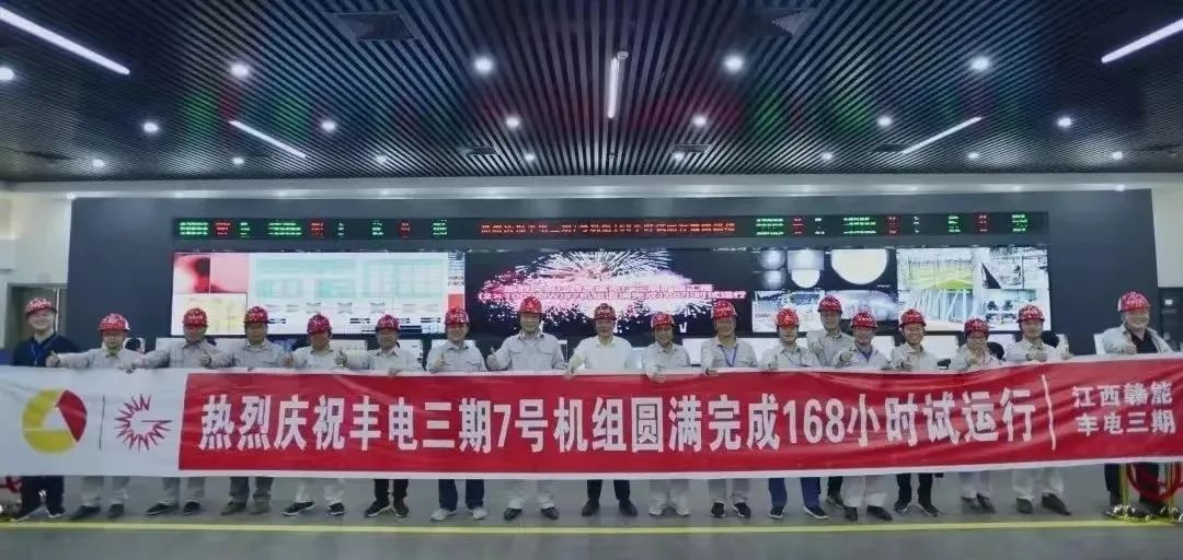 首页- 尊龙集团中国官网入口