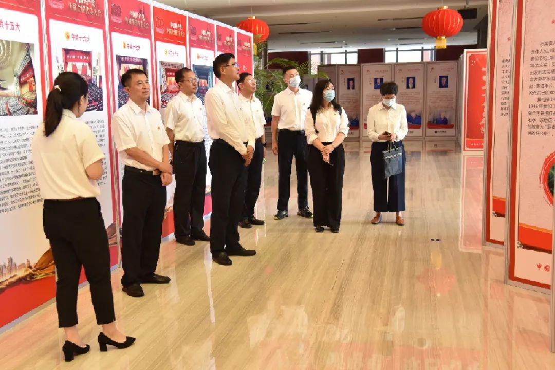 首页- 尊龙集团中国官网入口