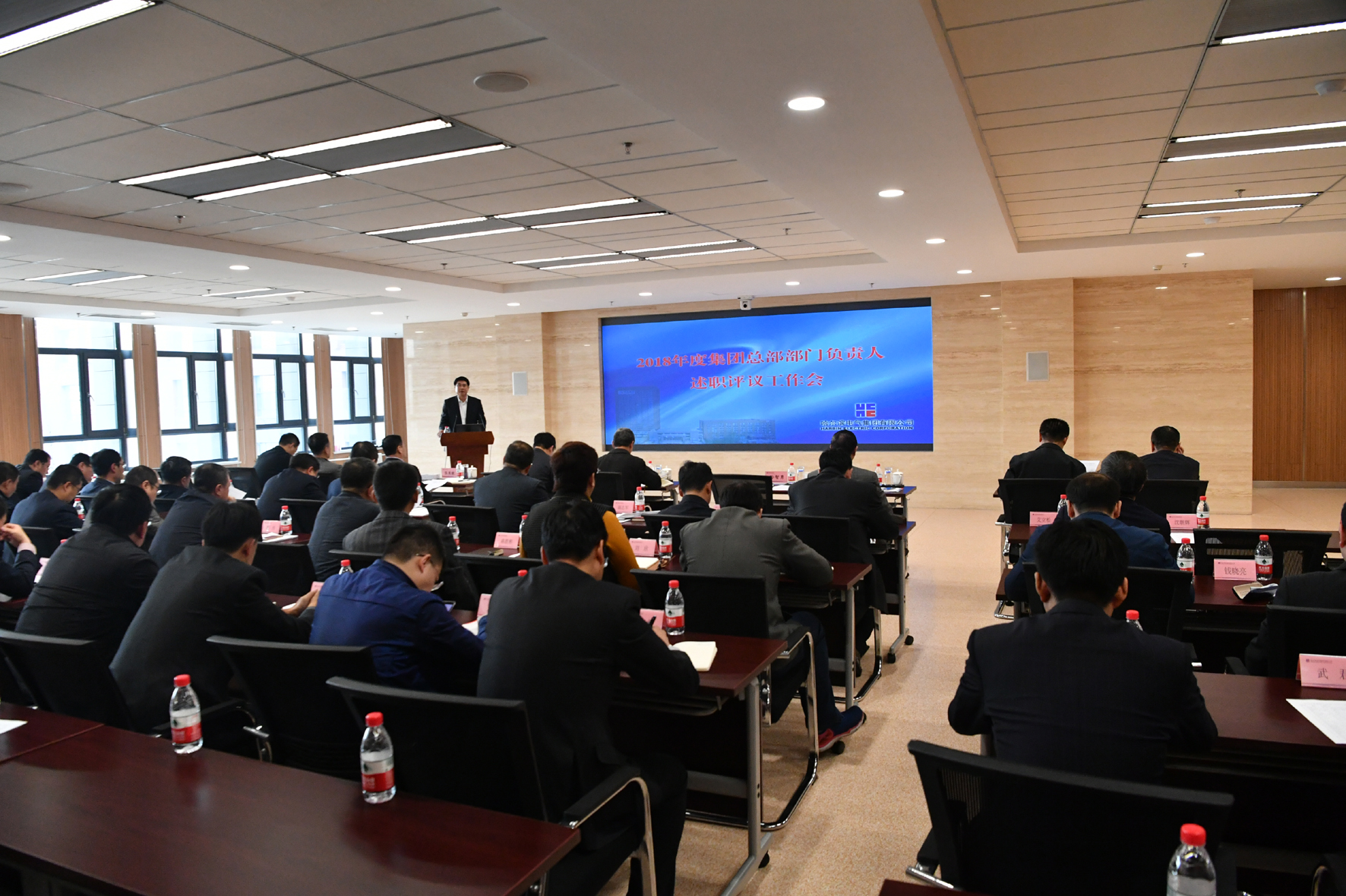 首页- 尊龙集团中国官网入口