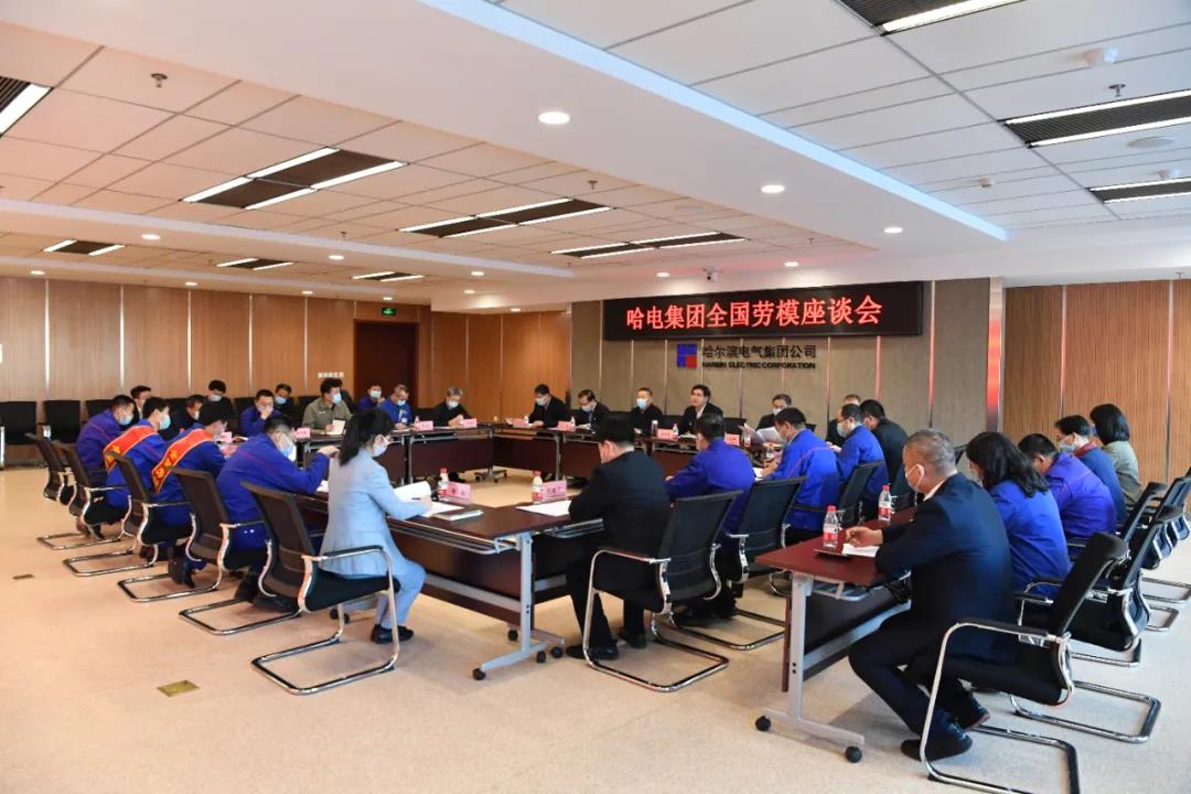 首页- 尊龙集团中国官网入口