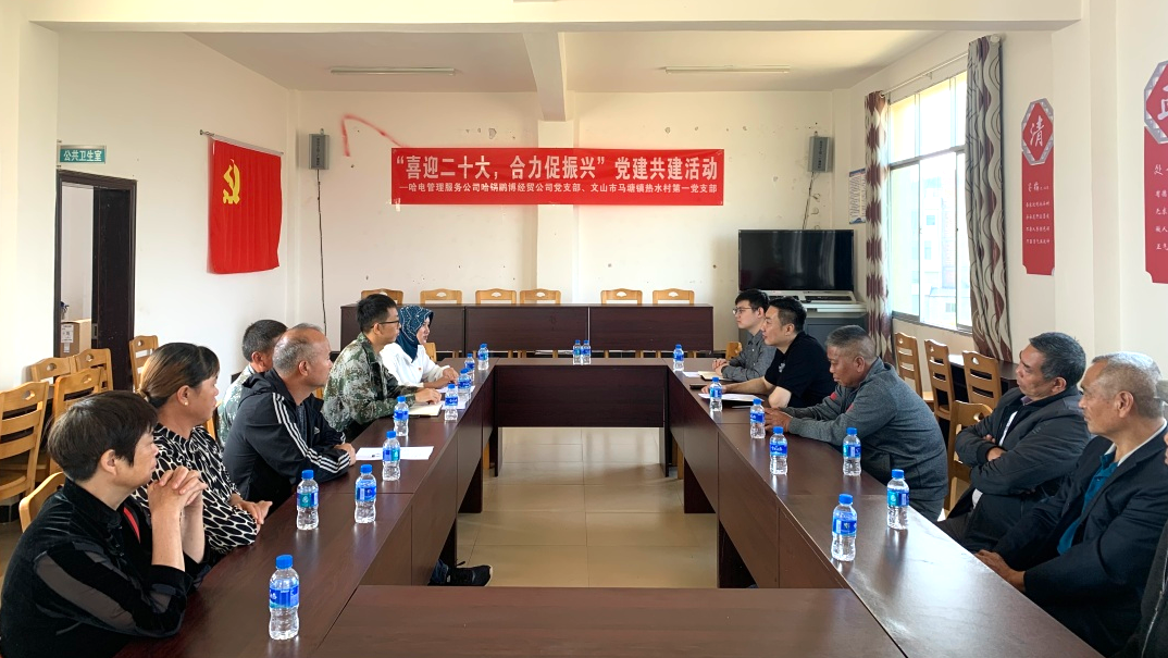 首页- 尊龙集团中国官网入口