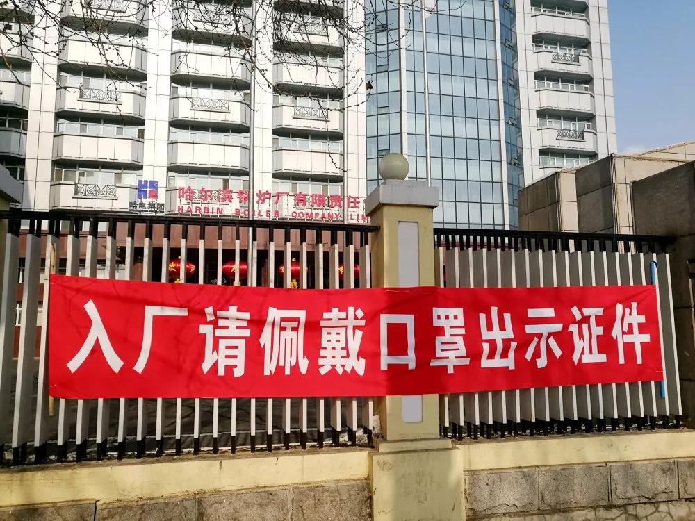 首页- 尊龙集团中国官网入口