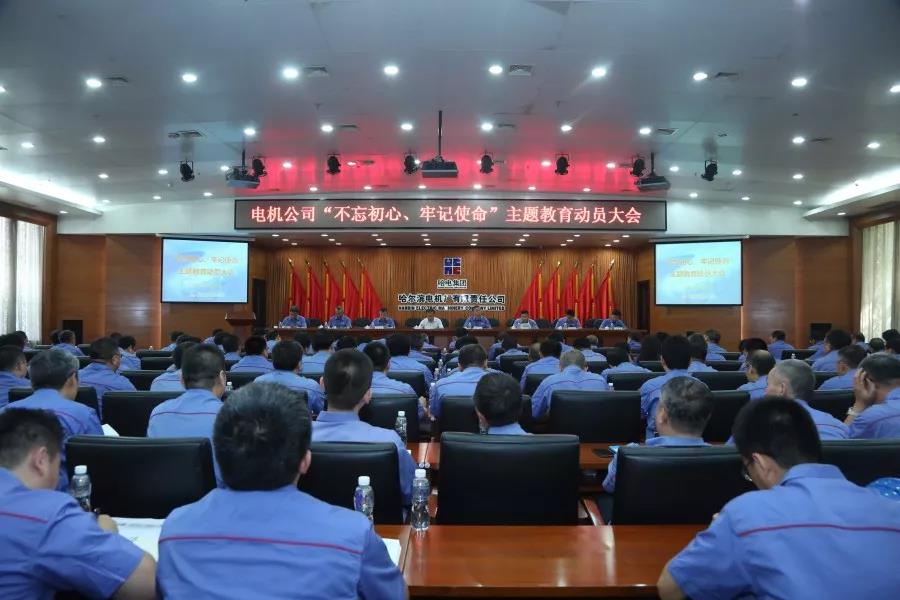 首页- 尊龙集团中国官网入口