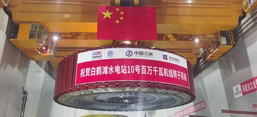 首页- 尊龙集团中国官网入口