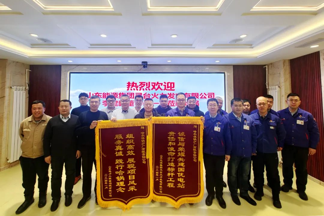 首页- 尊龙集团中国官网入口