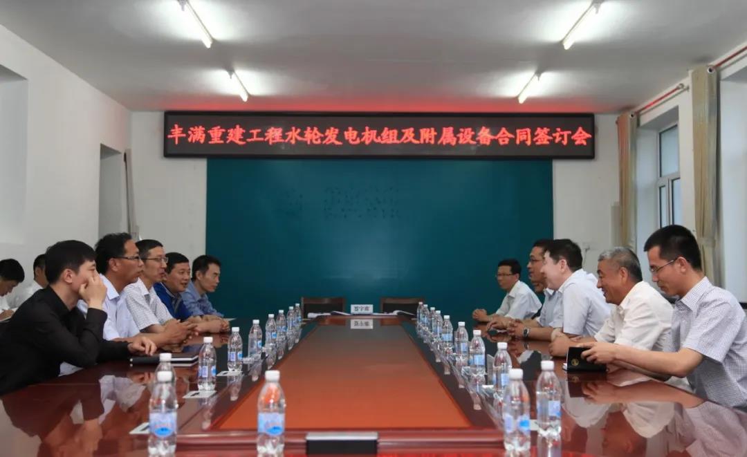 首页- 尊龙集团中国官网入口