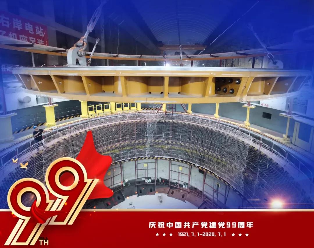 首页- 尊龙集团中国官网入口