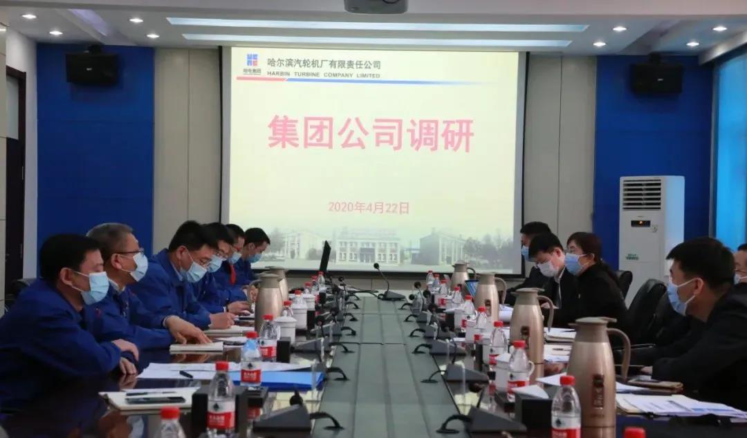 首页- 尊龙集团中国官网入口