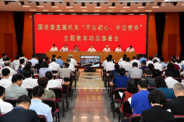 首页- 尊龙集团中国官网入口