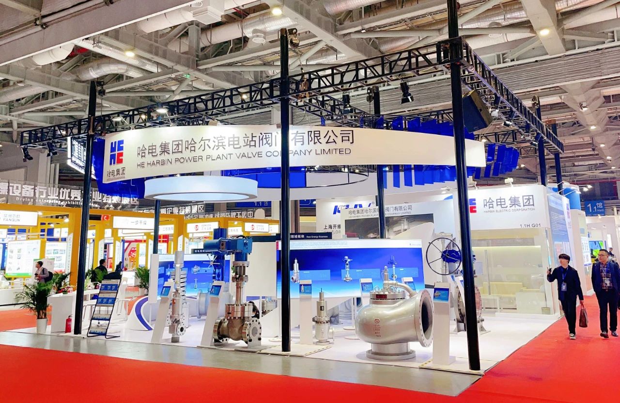 首页- 尊龙集团中国官网入口