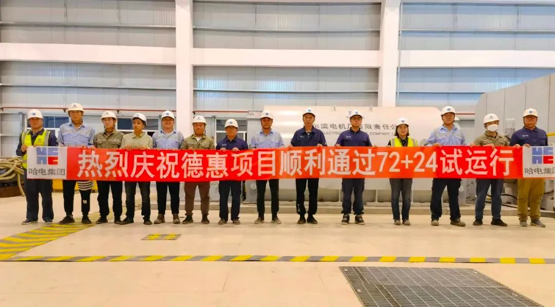 首页- 尊龙集团中国官网入口