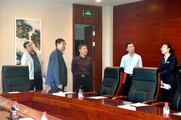 首页- 尊龙集团中国官网入口