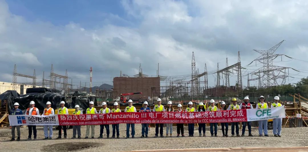 首页- 尊龙集团中国官网入口