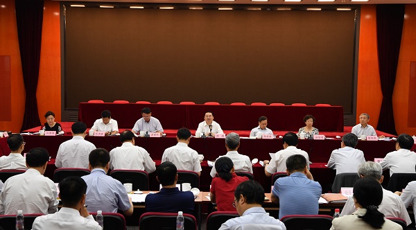 首页- 尊龙集团中国官网入口