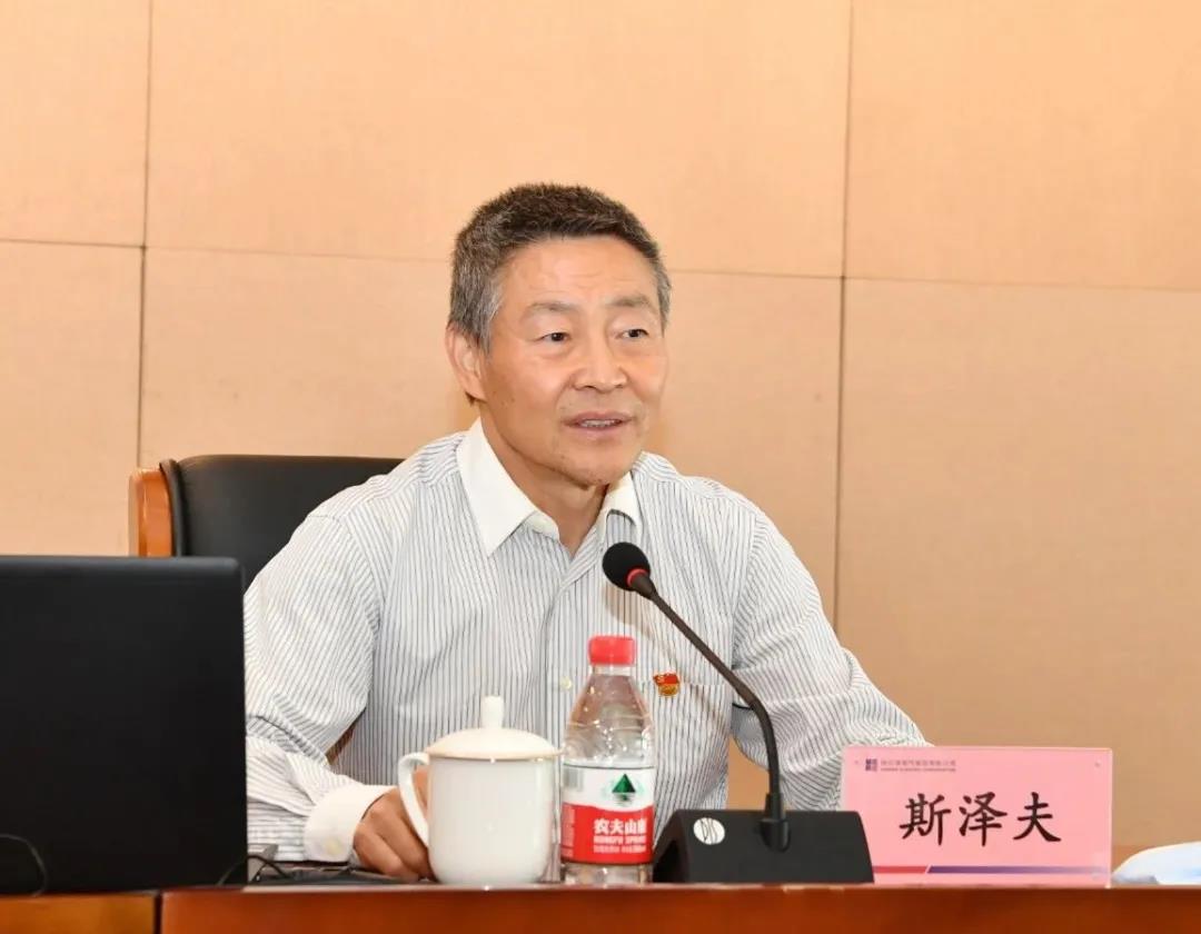 首页- 尊龙集团中国官网入口