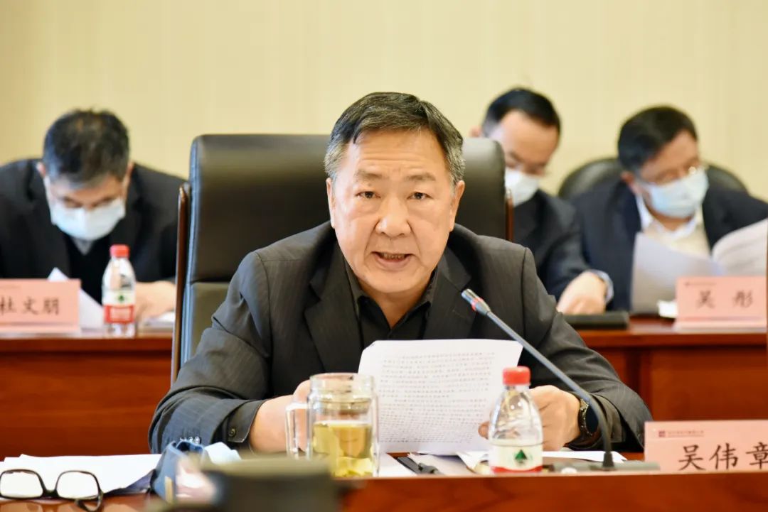 首页- 尊龙集团中国官网入口