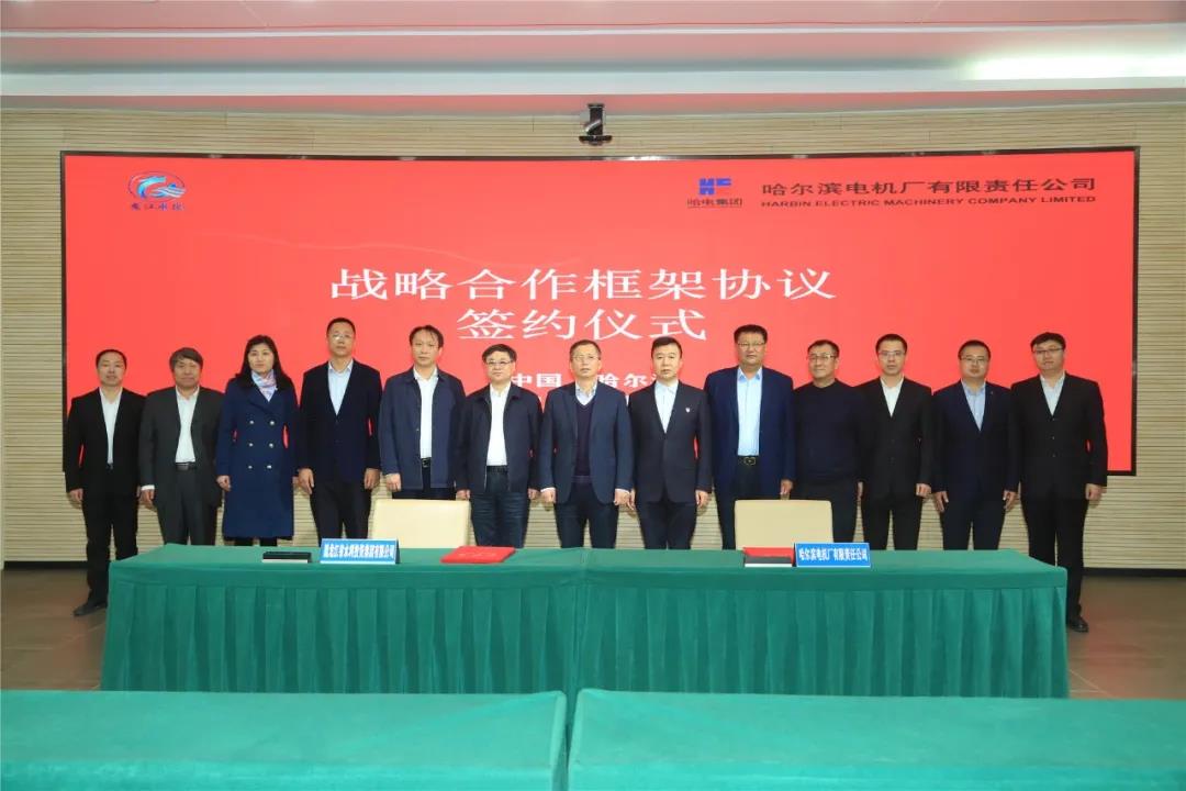 首页- 尊龙集团中国官网入口