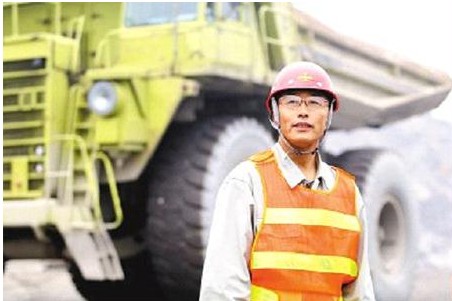 首页- 尊龙集团中国官网入口