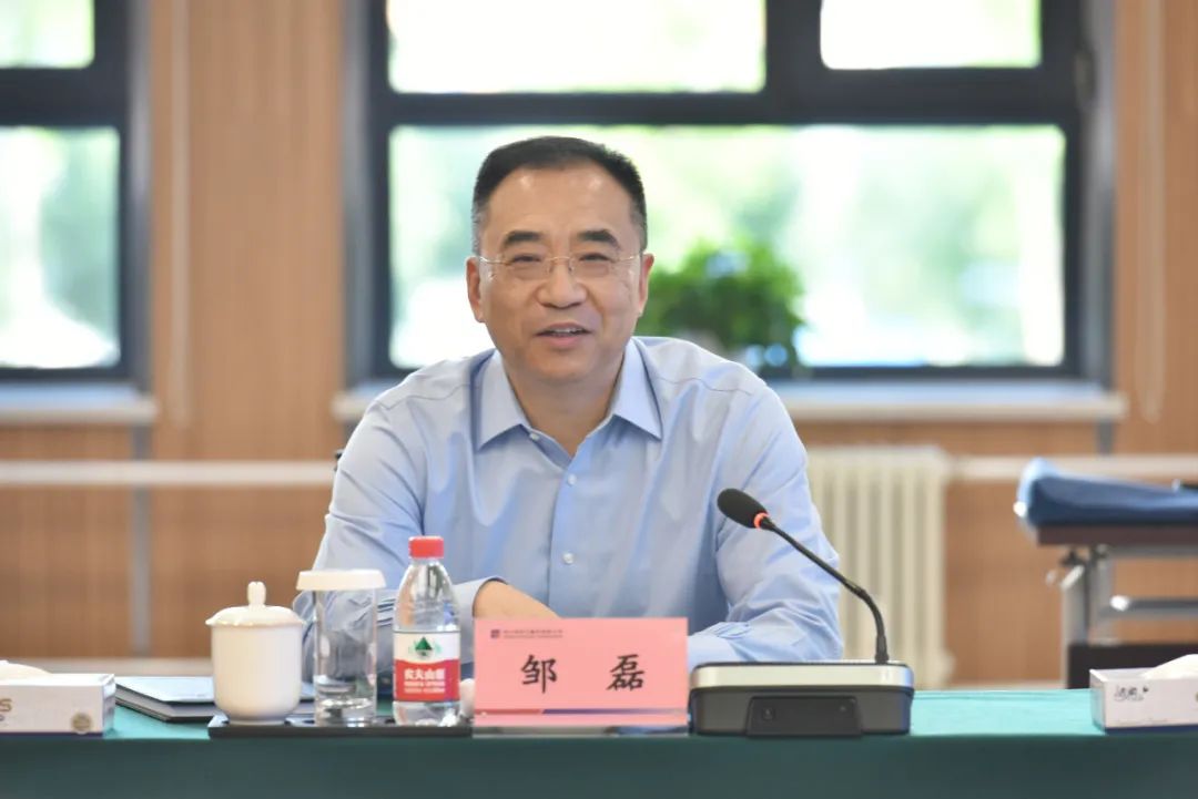 首页- 尊龙集团中国官网入口