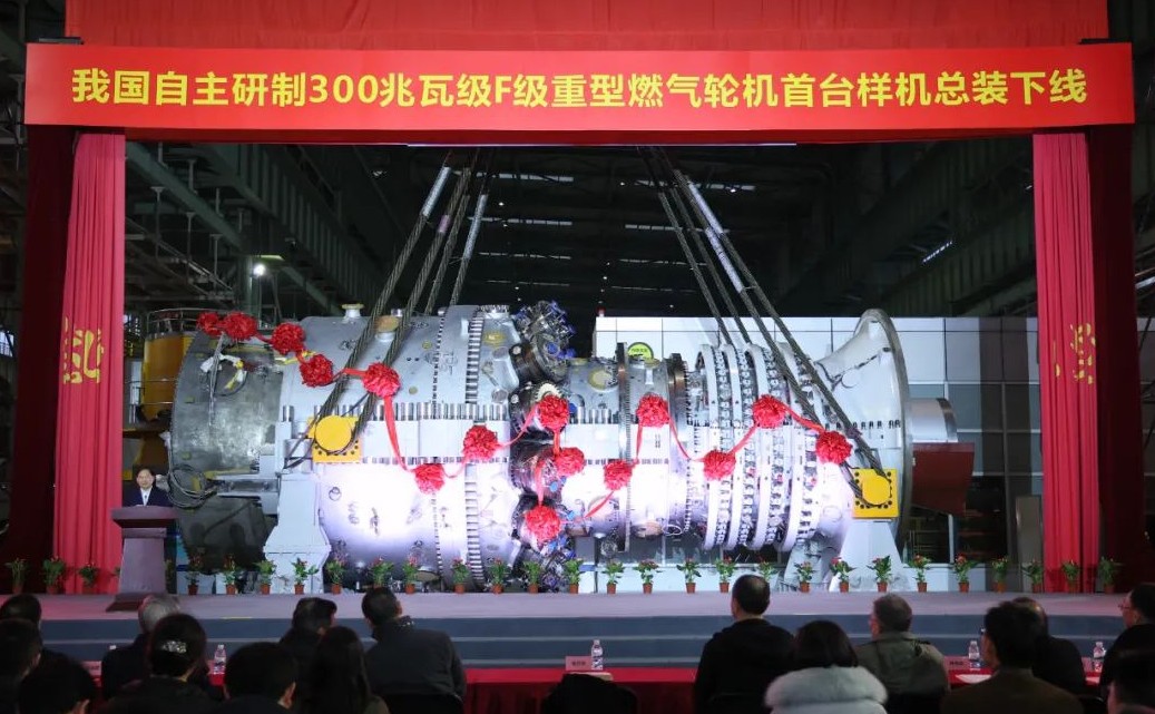 首页- 尊龙集团中国官网入口