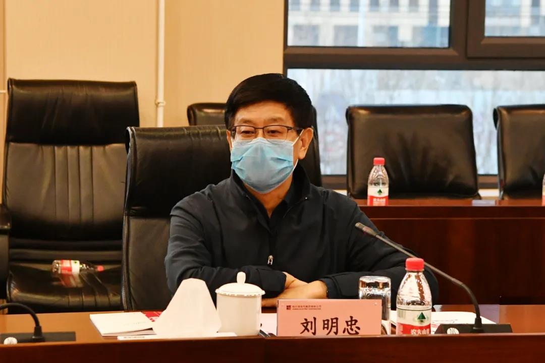 首页- 尊龙集团中国官网入口