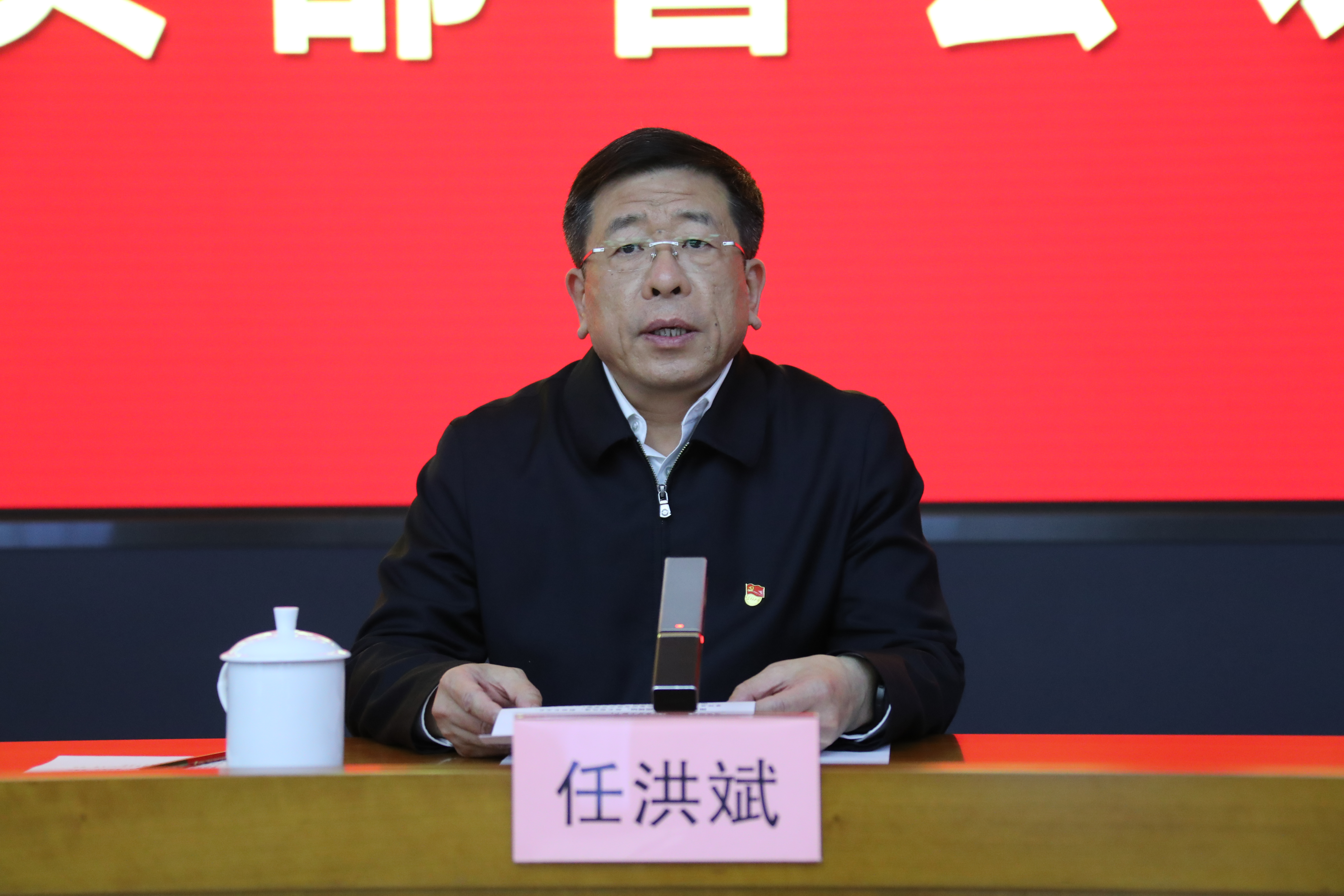 首页- 尊龙集团中国官网入口