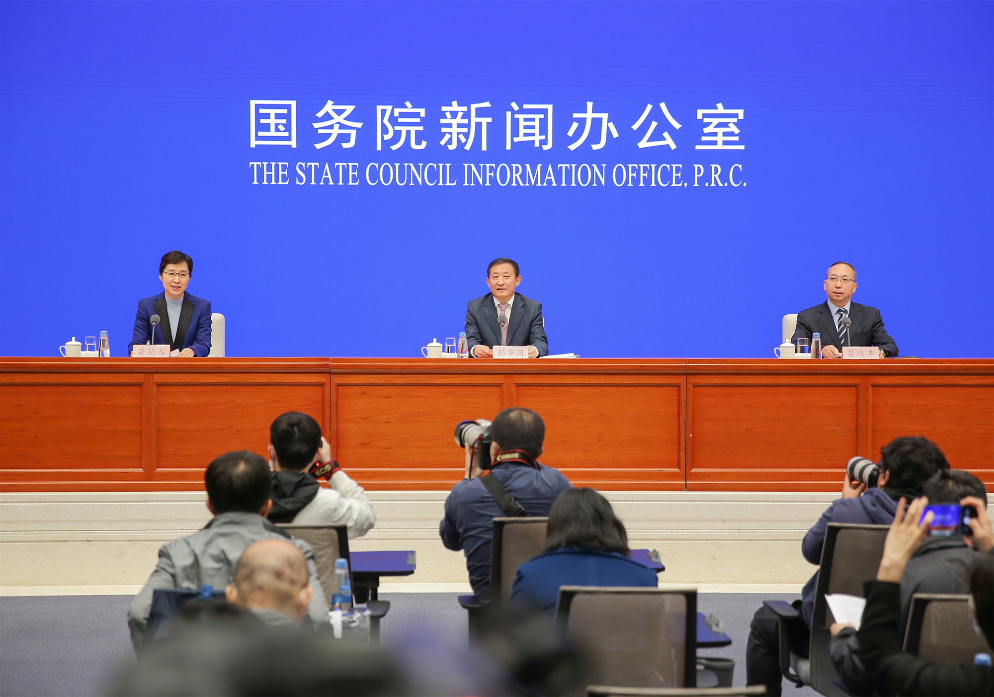 首页- 尊龙集团中国官网入口