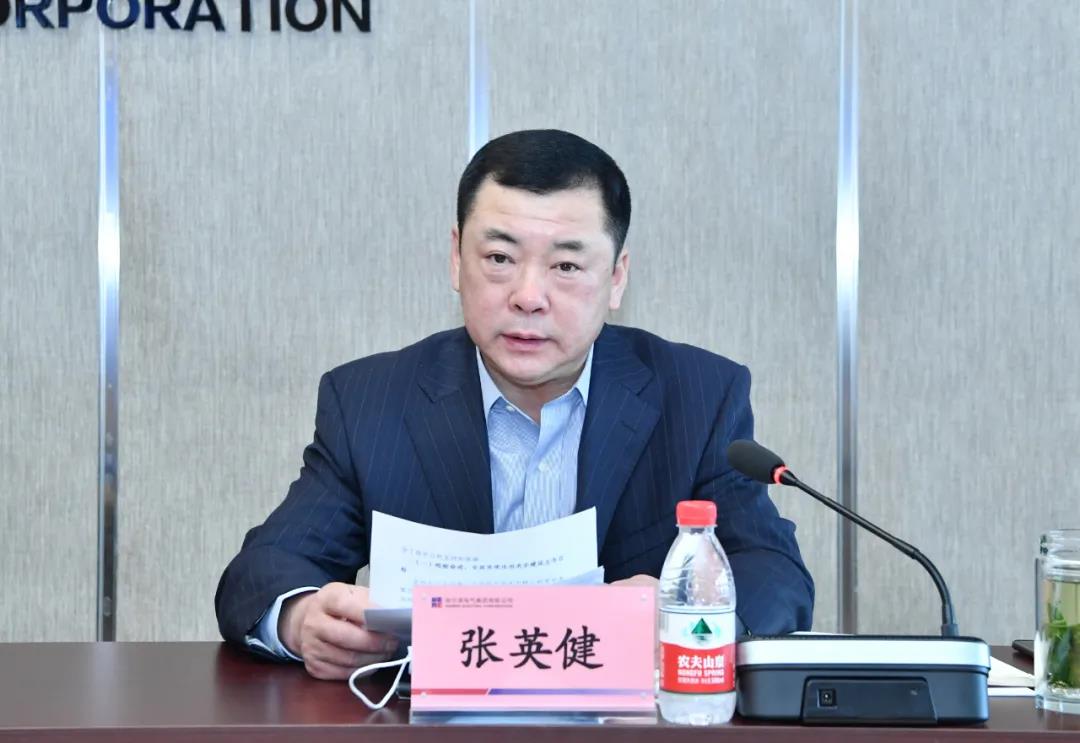 首页- 尊龙集团中国官网入口