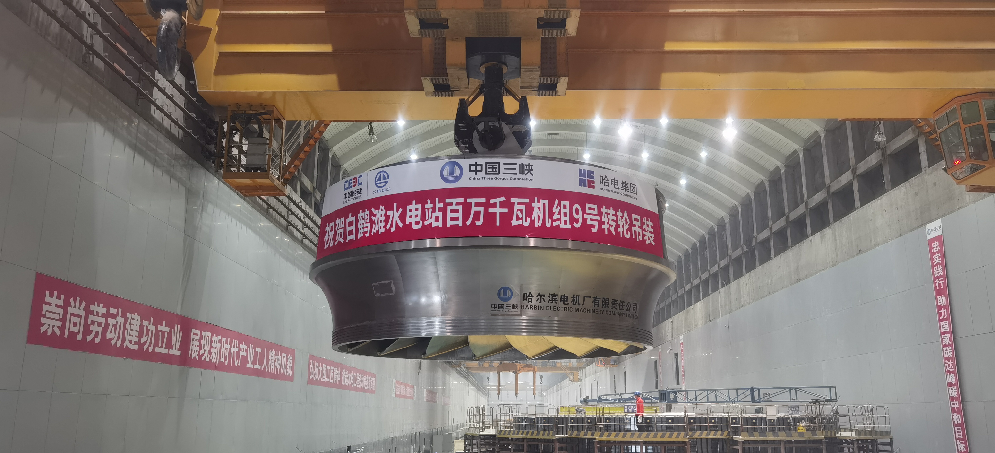 首页- 尊龙集团中国官网入口