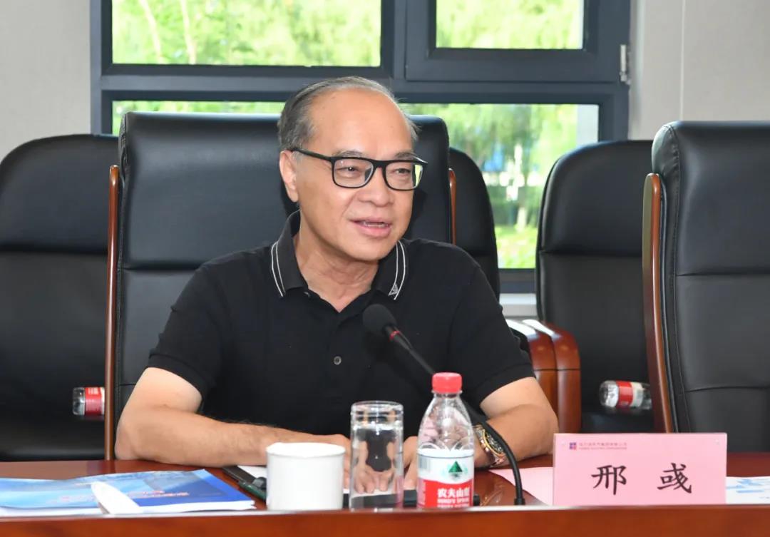 首页- 尊龙集团中国官网入口