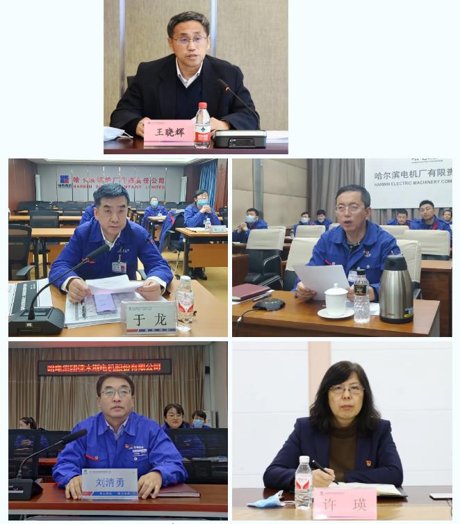 首页- 尊龙集团中国官网入口