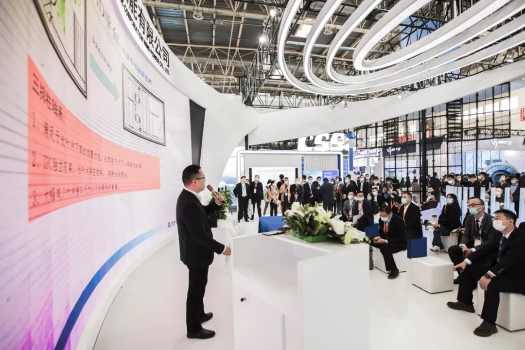 首页- 尊龙集团中国官网入口