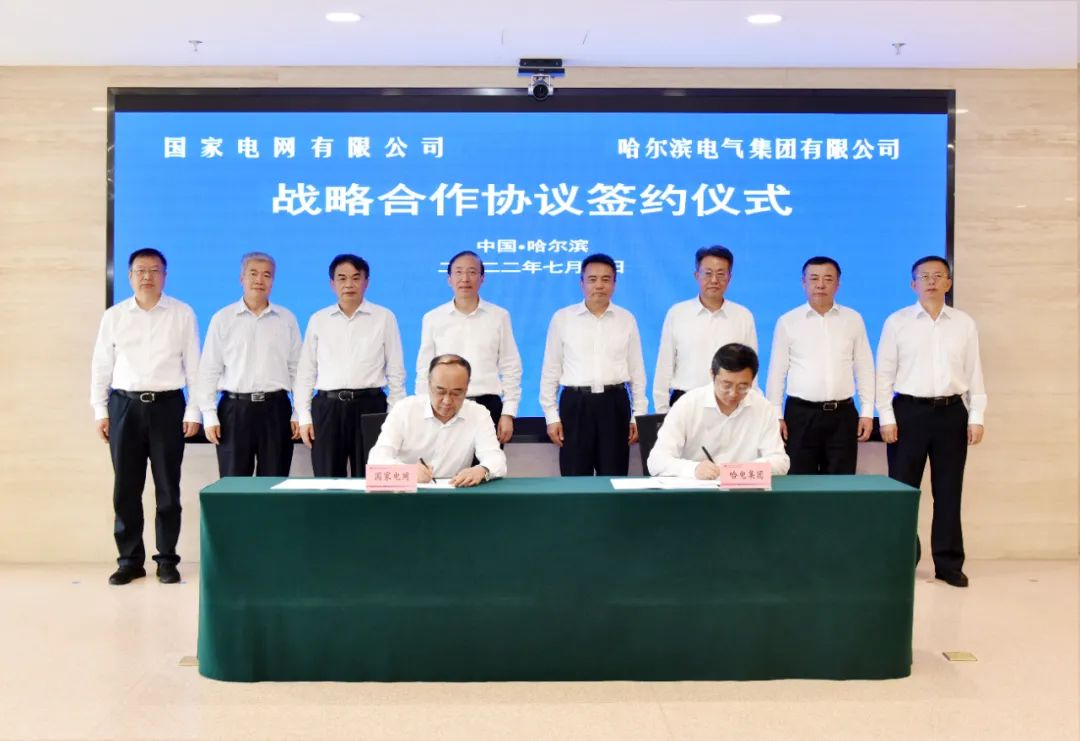 首页- 尊龙集团中国官网入口