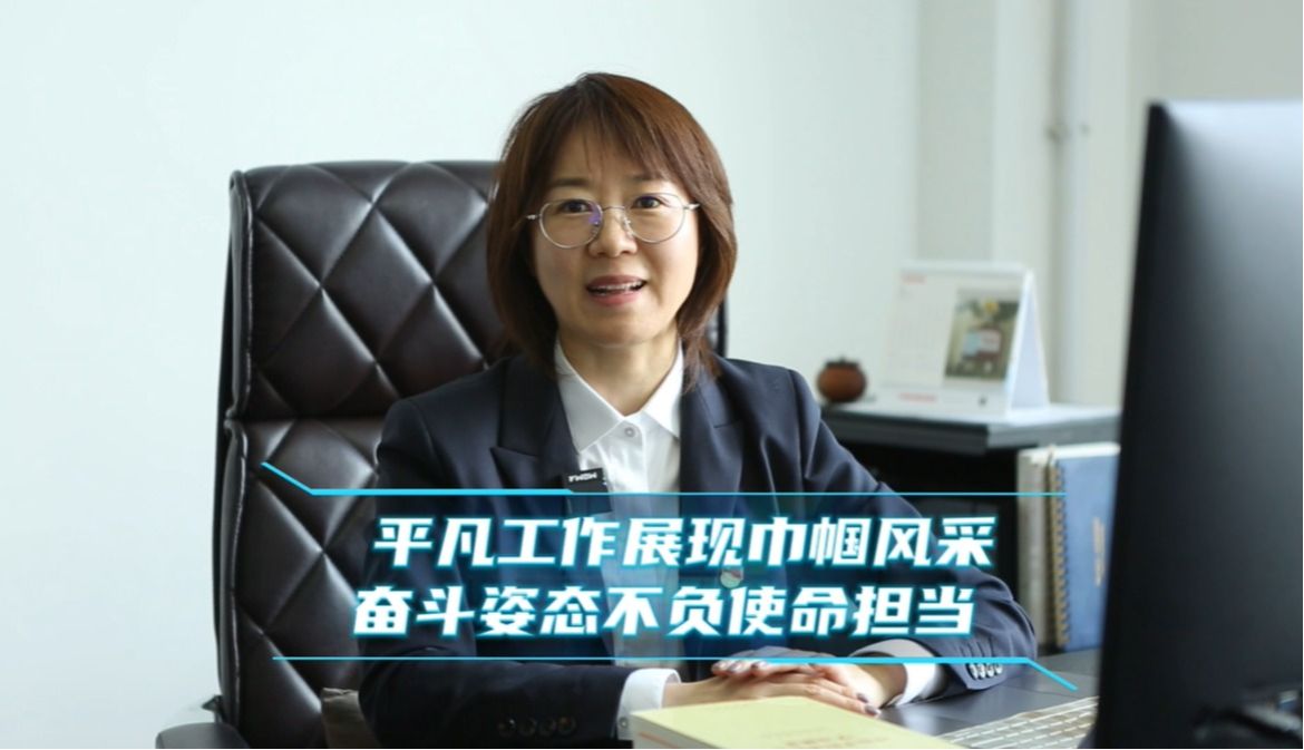 首页- 尊龙集团中国官网入口