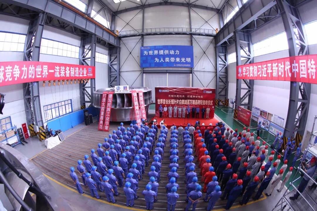 首页- 尊龙集团中国官网入口