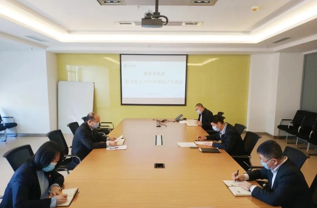 首页- 尊龙集团中国官网入口